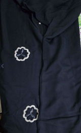 Maira review photo