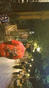 Gembali Adarsh review photo