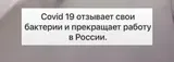 Геннадий К. review photo