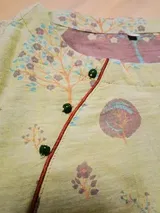 sophia review photo
