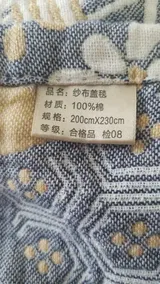 Joe S. review photo