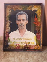 Deepegaa Kanagarajan review photo