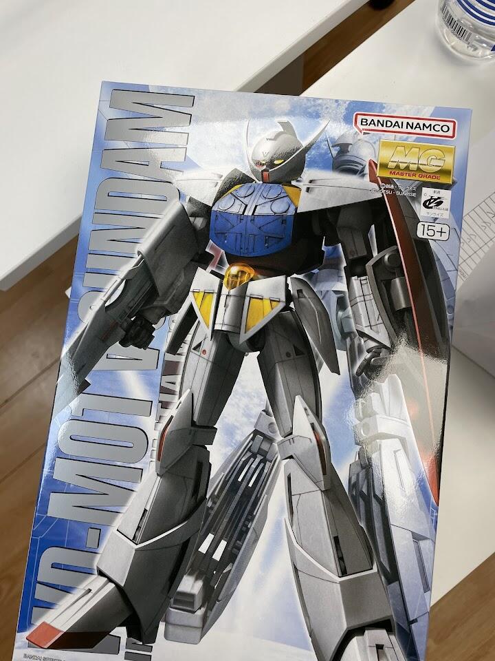 Nakita C review photo