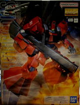 James Hodnett (Milspec_Gunpla) review photo