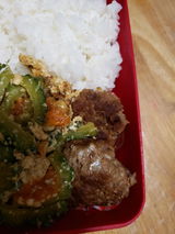 maricho shirani review photo