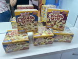 Chenie review photo