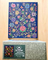Ann Marie @puzzled_garden review photo