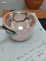 Naudy review photo
