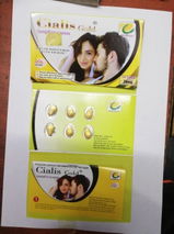 Hamza review photo