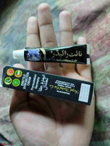 Rihan review photo