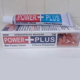 Abdullah review photo