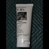 Ayesha Wahab Verified Purchase review photo