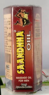 Hira review photo