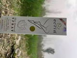 Urooj review photo