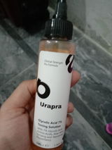 Hira review photo