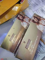 Saira review photo