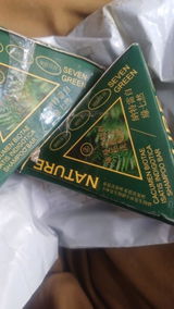 Hira review photo