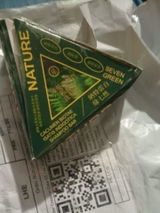 Nimra review photo