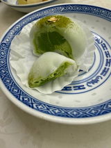 Gigi Chui review photo