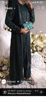 Farrukh mohsin review photo