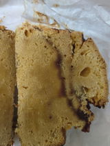 Alicia Vares Gouveia review photo