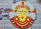 Karuna Pustay review photo