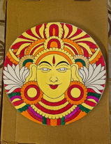 Karuna Pustay review photo