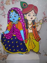 Sudha review photo