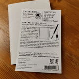 N.M. review photo