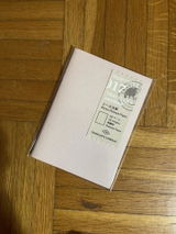 I.K. review photo