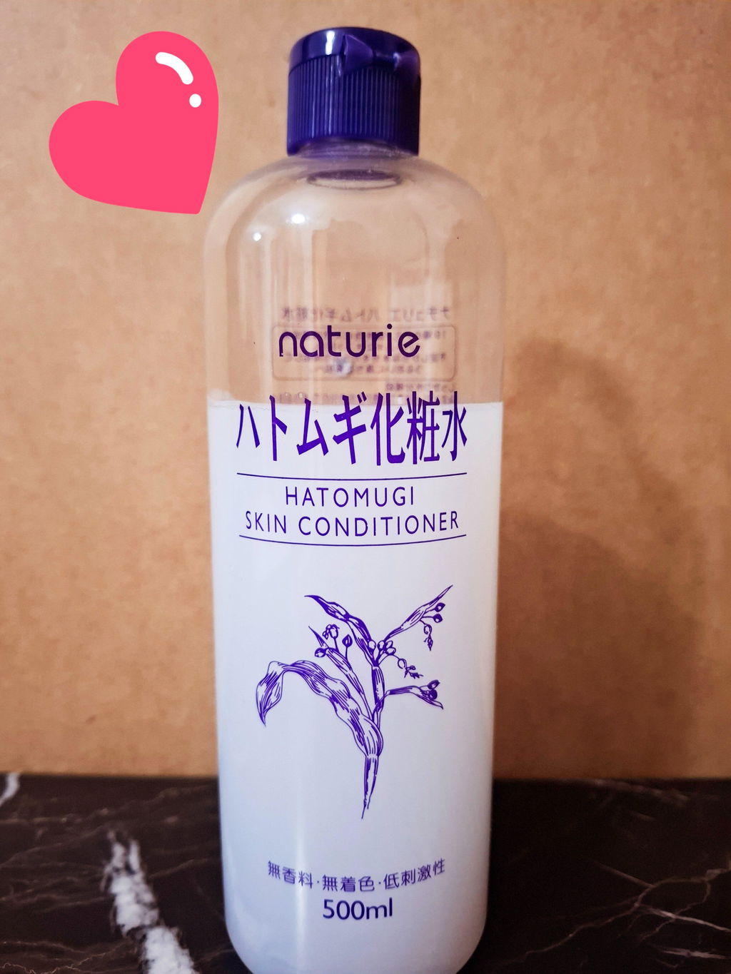 Hatomugi Skin Conditioner (toner) 500ml