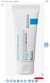 Gamme review photo