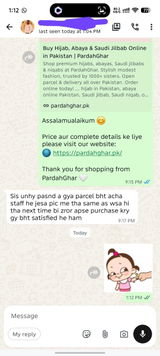Muhammad Essa review photo