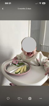 S. review photo