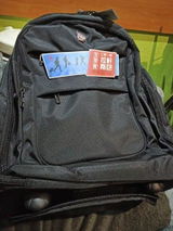 Émile review photo