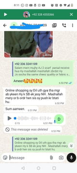Shehnaz faisal review photo