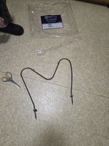 Richard Lutz review photo