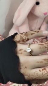 Diana Ring