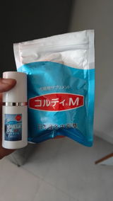 Rukminisavant review photo