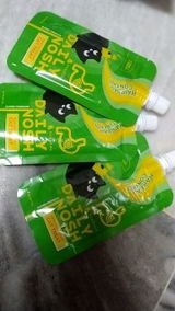 Fiq review photo