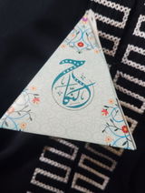 Noor fatima review photo
