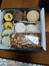 和代 瀬戸口 review photo