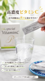yuko review photo