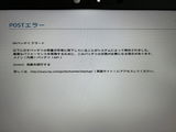 匿名 review photo