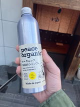 じゅん review photo