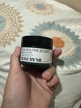 Gerrylin R.L. review photo