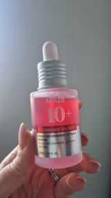 A.R. review photo