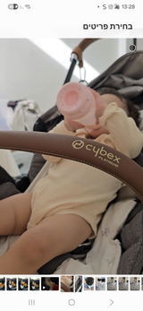 אנונימי review photo