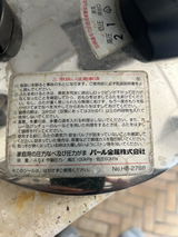 Sana mz review photo