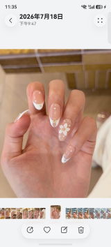 Dalia review photo